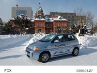 北海道庁での「FCX」納車式典 