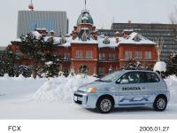 北海道庁での「FCX」納車式典 