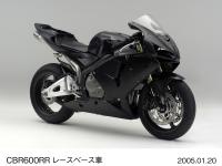 CBR600RR レースヘ゛ース車