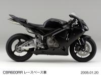 CBR600RR レースヘ゛ース車