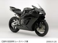 CBR1000RR レースヘ゛ース車