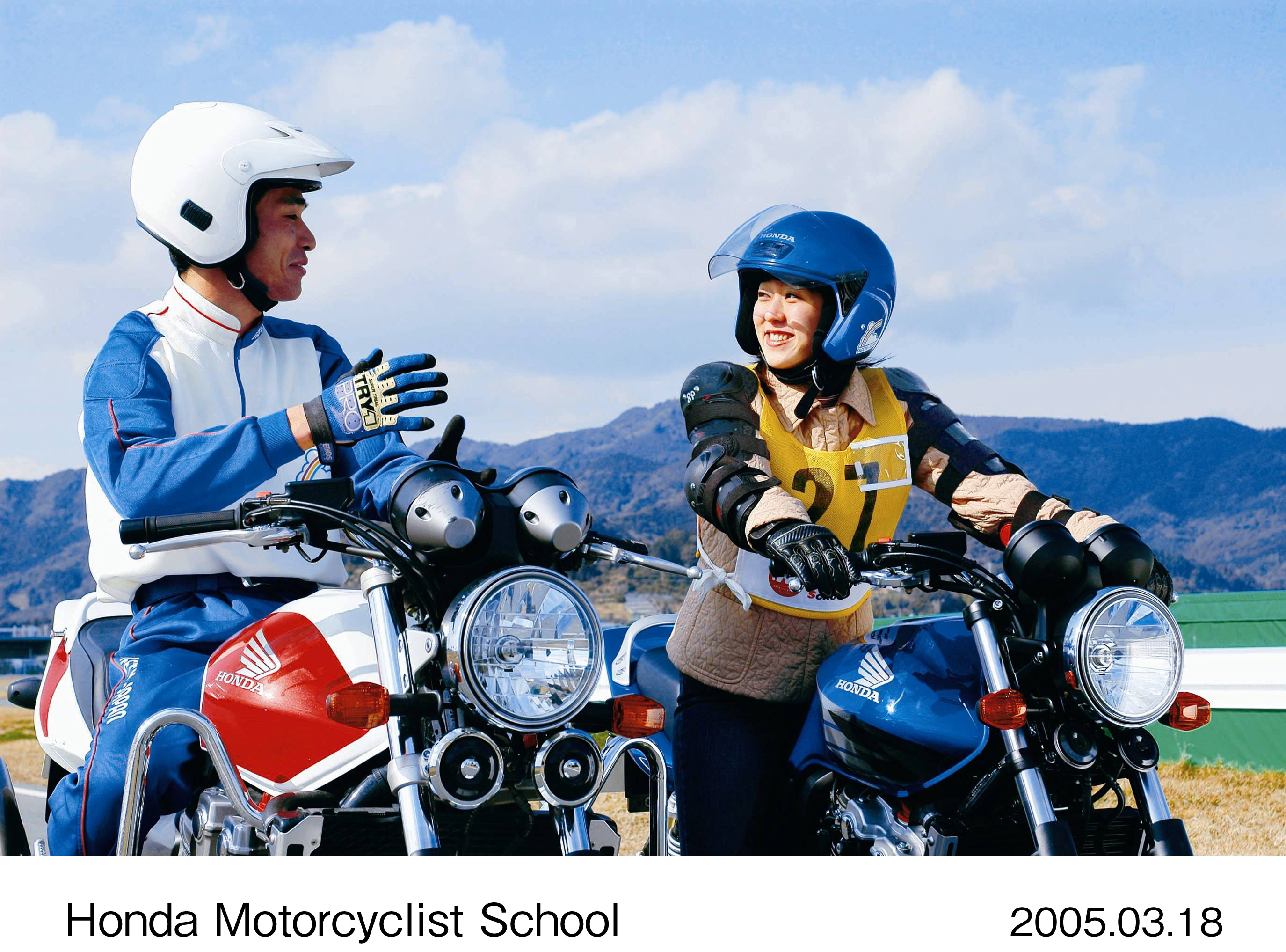 2005年度「Hondaのバイクとクルマのスクール」開催について | Honda