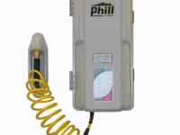 Phillシステム