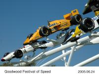 グッドウッドハウス前に展示されたモニュメント