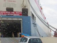 本田汽車(中国)輸出式典 輸送船に積み込まれるJazz