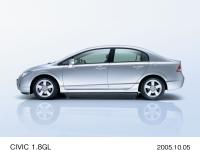 CIVIC styling(side)