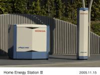 Home Energy Station III