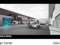 アキュラデザインスタジオ