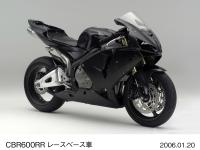 CBR600RR レースベース車