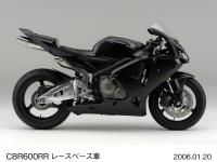 CBR600RR レースベース車