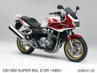 CB1300 SUPER BOL D'OR<ABS>