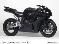 Honda CBR1000RR  レースベース車