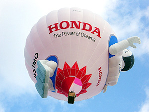 2006栃木熱気球世界選手権』『2006熱気球ジャパンホンダグランプリ
