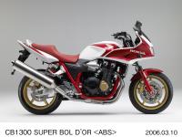 Honda CB1300 SUPER BOL D'OR <ABS>・スペシャル