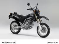 XR250 Motard ブラック