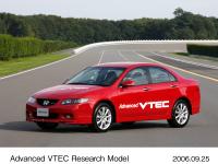進化型VTECエンジン搭載実験車 フロント7:3