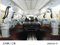 水性塗装ライン