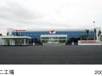 広州ホンダ 増城工場