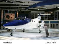 HondaJet