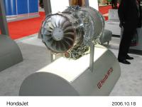 HondaJetに搭載する新型HF120ジェットエンジン