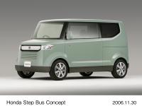 Honda Step Bus Concept フロント