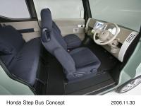 Honda Step Bus Concept インテリア