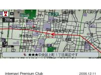登録地点付近走行時の表示(イメージ)
