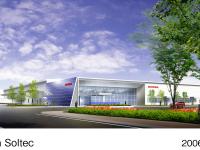 ホンダソルテック 外観 (イメージ)