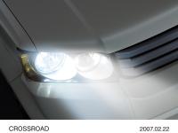 ディスチャージヘッドライト<HID>