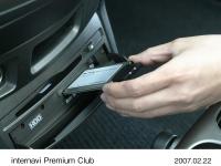 専用通信カード(1)