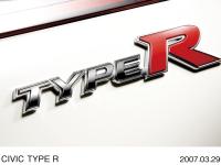 TYPE Rエンブレム(リア)