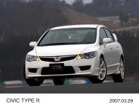 CIVIC TYPE R