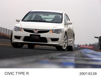 CIVIC TYPE R