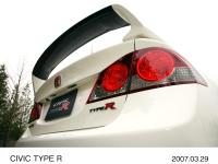 CIVIC TYPE R