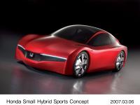 Honda Small Hybrid Sports Concept