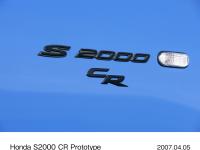 Honda S2000 CR Prototype