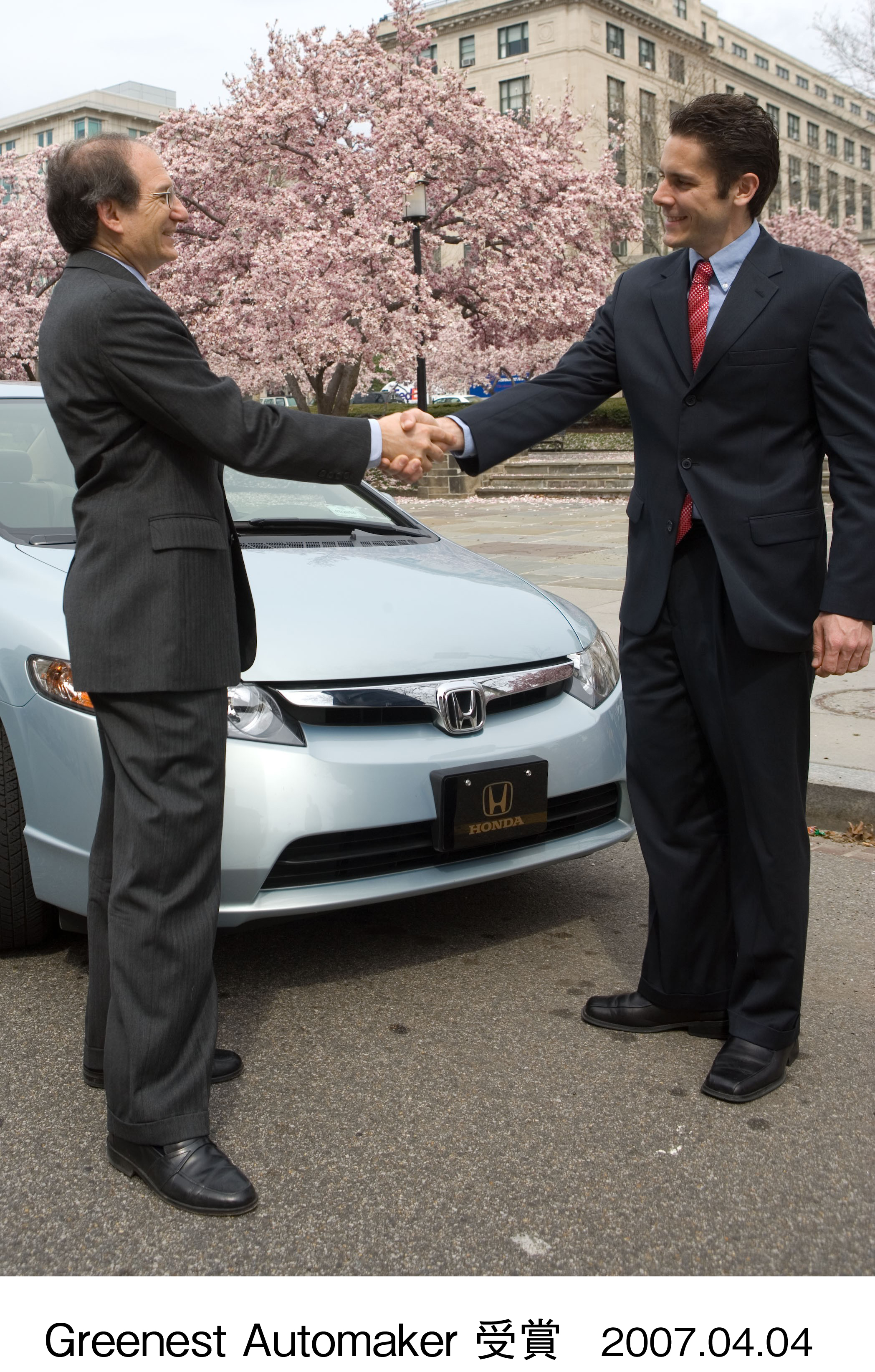 画像・動画ダウンロード