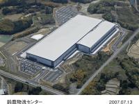 鈴鹿物流センター外観
