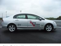 ドライビング・テクニック・メジャー搭載車