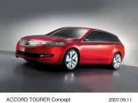 アコードツアラー コンセプト