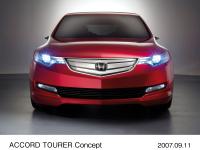 アコードツアラー コンセプト