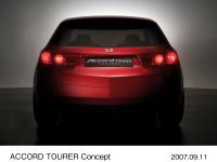 アコードツアラー コンセプト