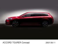 アコードツアラー コンセプト