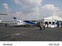 HondaJet 実機展示