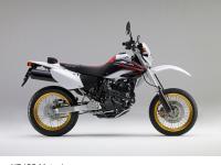 XR400 モタード (ロスホワイト)