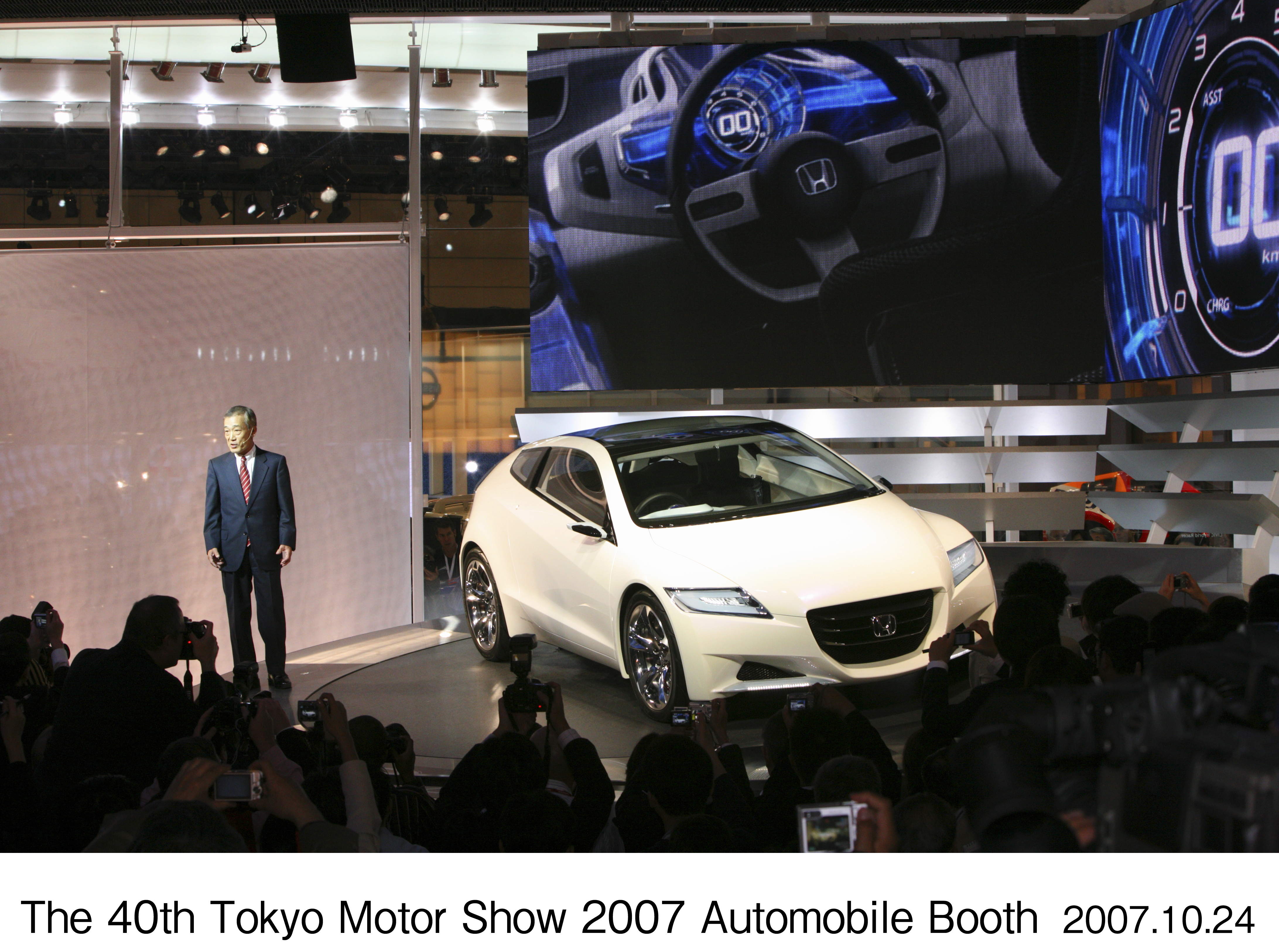 画像・動画ダウンロード | ニュースルーム | Honda 企業情報サイト