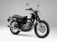 CB400SS(ツートーンタイプ) (タスマニアグリーンメタリック)