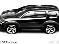 パイロット プロトタイプ