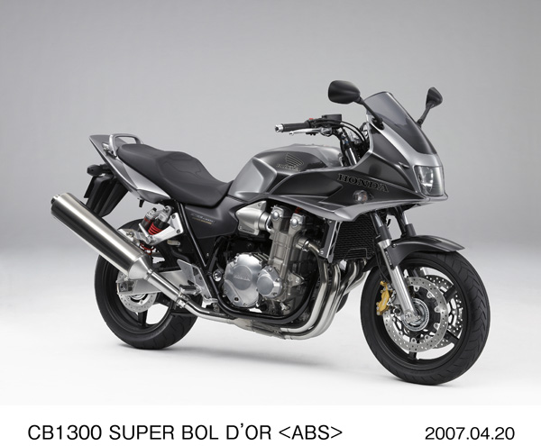 CB1300 SUPER BOL D'OR<ABS>(アイアンネイルシルバーメタリック×ヘビーグレーメタリック)