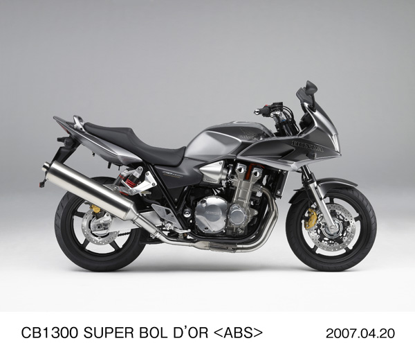 CB1300 SUPER BOL D'OR<ABS>(アイアンネイルシルバーメタリック×ヘビーグレーメタリック)